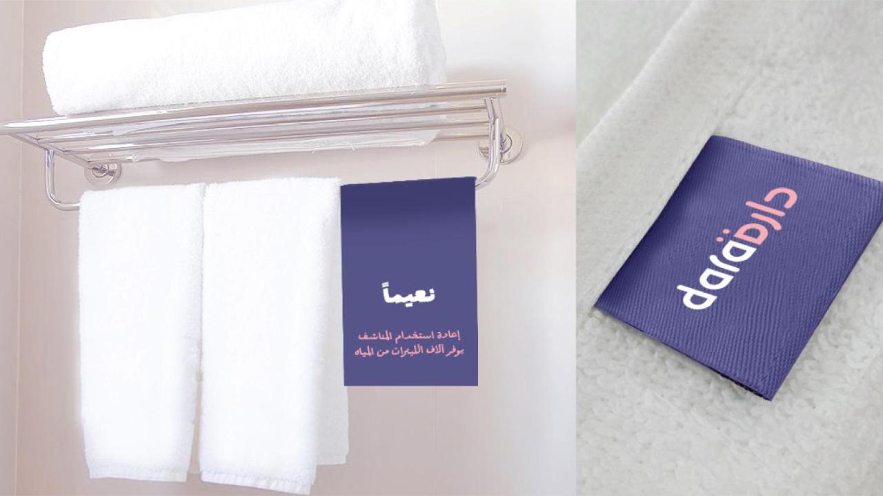 Dara Al Hamra Aparthotel Jeddah Luaran gambar