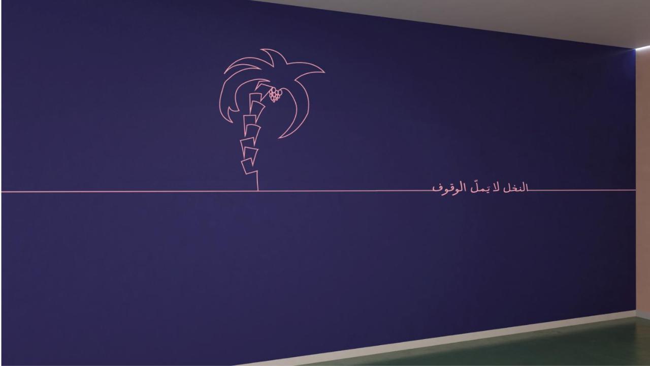 Dara Al Hamra Aparthotel Jeddah Luaran gambar