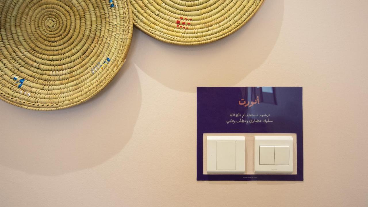 Dara Al Hamra Aparthotel Jeddah Luaran gambar