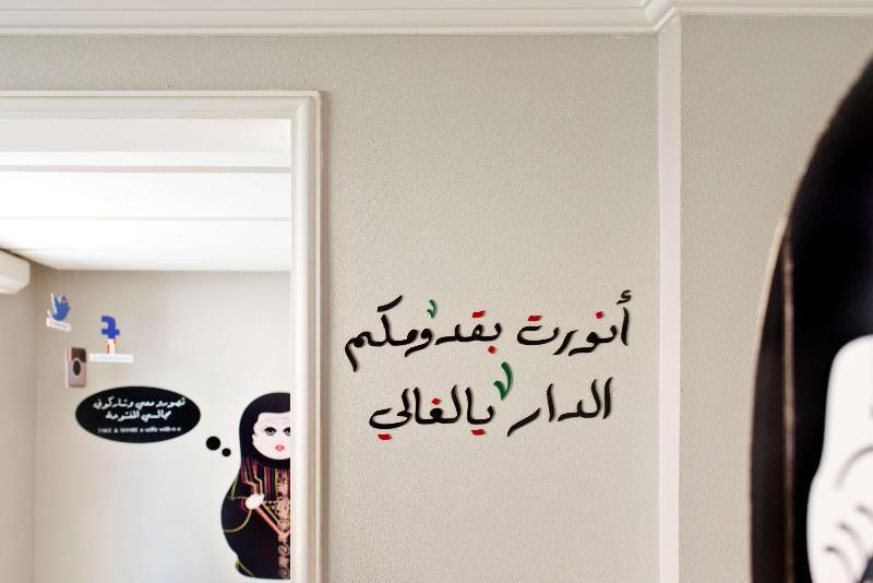 Dara Al Hamra Aparthotel Jeddah Luaran gambar